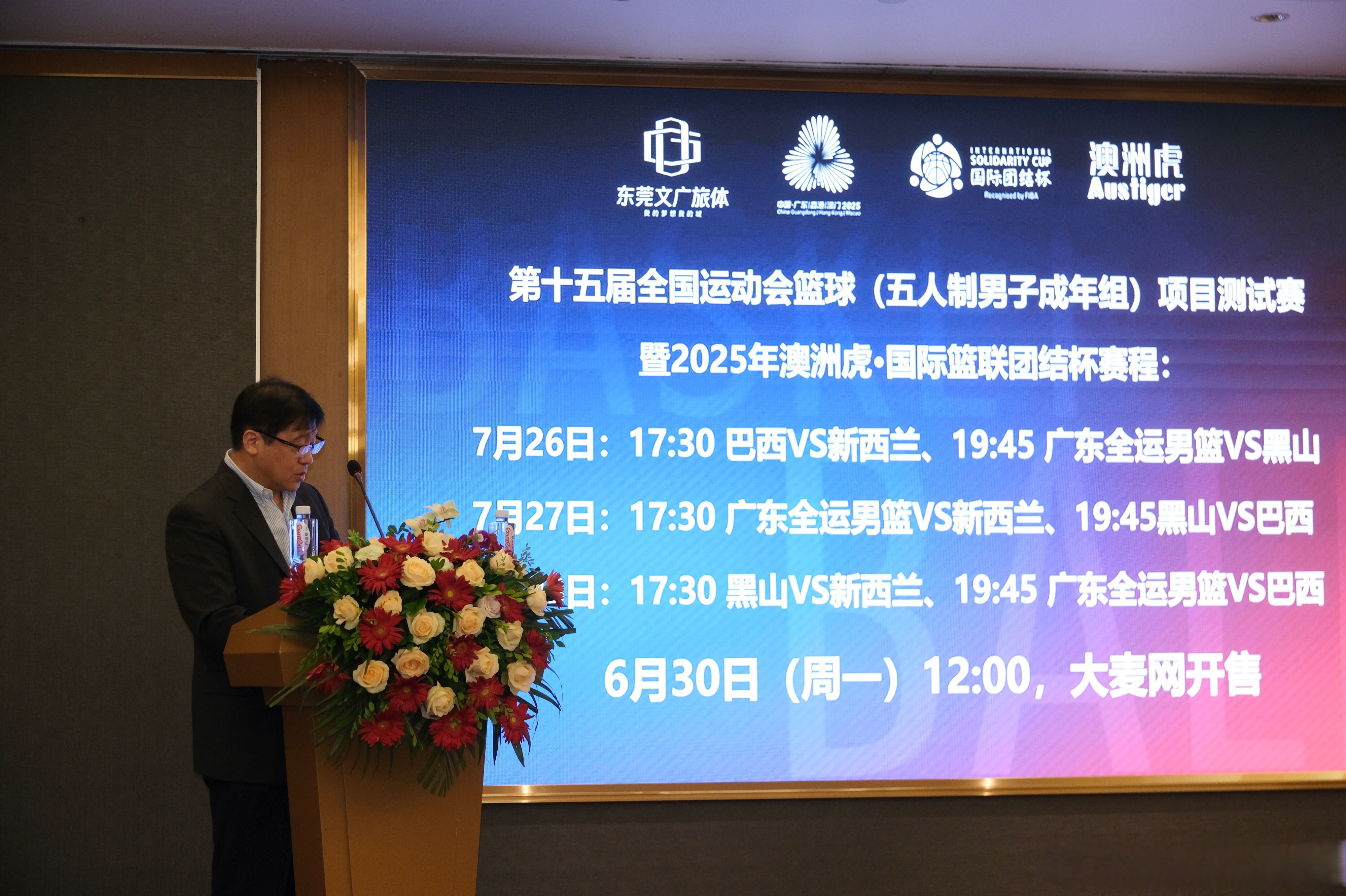 lol竞猜官方网站-包含赛后阿森纳调整名单以备NBA常规赛，复出首秀环节打磨，话题不断，控场能力受关注的词条