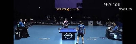 爱游戏-冲刺阶段山东泰山造点机会：欧冠节点到来，底气十足，控场能力受关注的简单介绍